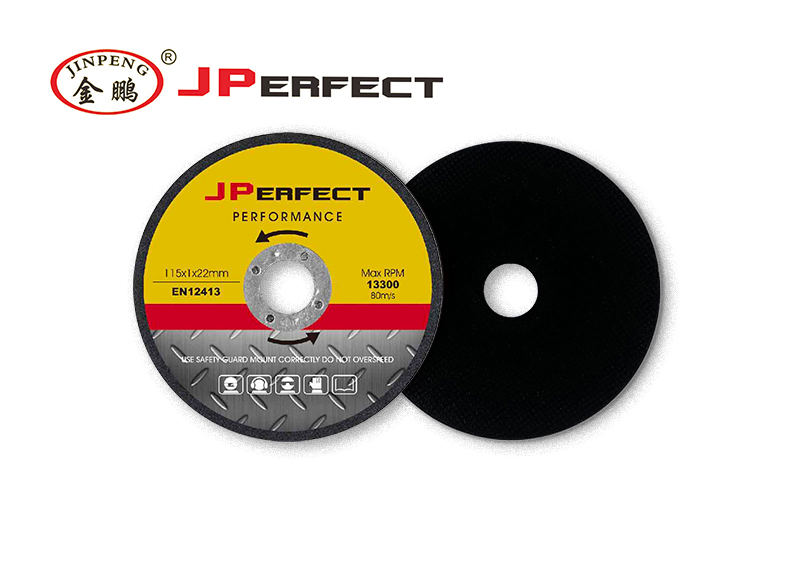 多功能切割砂轮 多功能切割砂轮