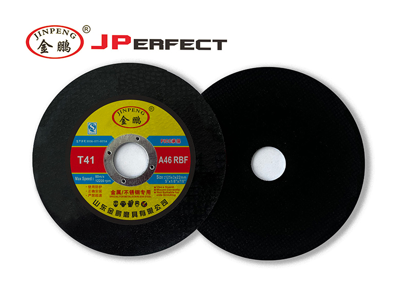 金属切割砂轮 金属切割砂轮
