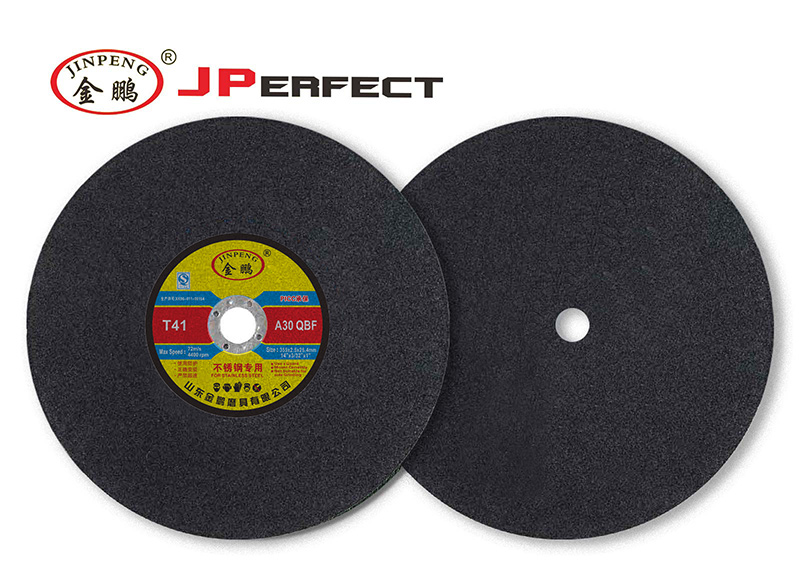 不锈钢切割砂轮 不锈钢切割砂轮