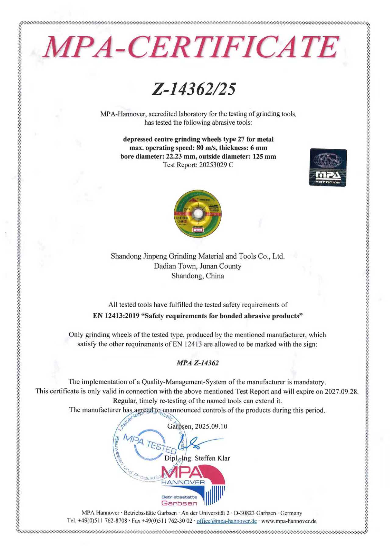 ����MPA��֤